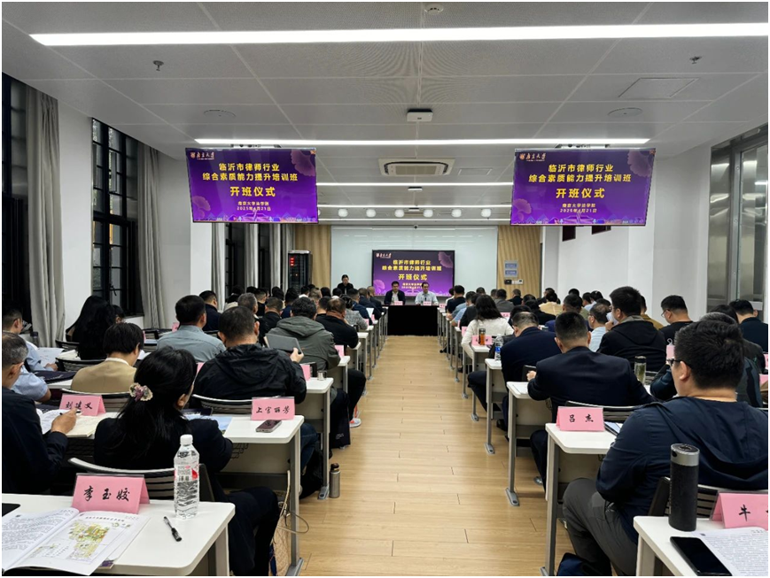 凤凰探索网站建设