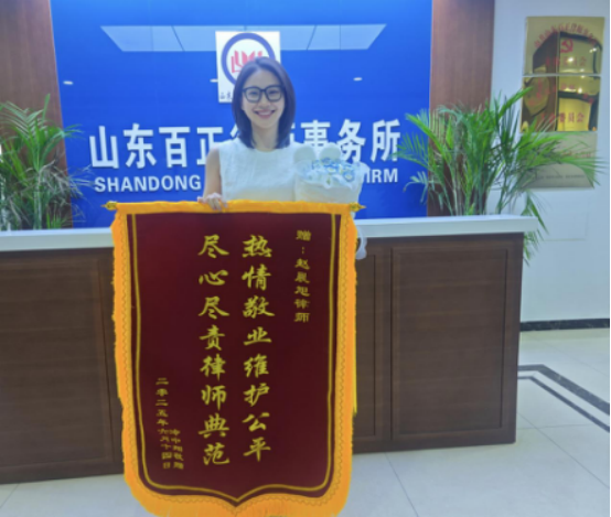 凤凰探索网站建设